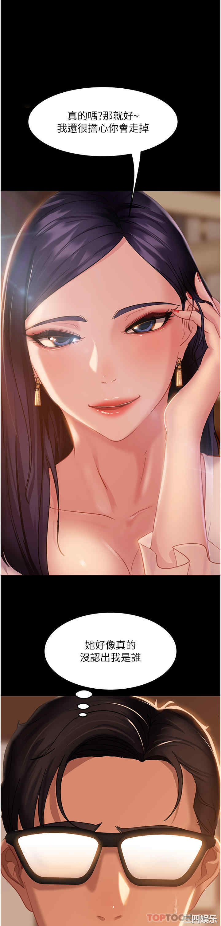 第1张