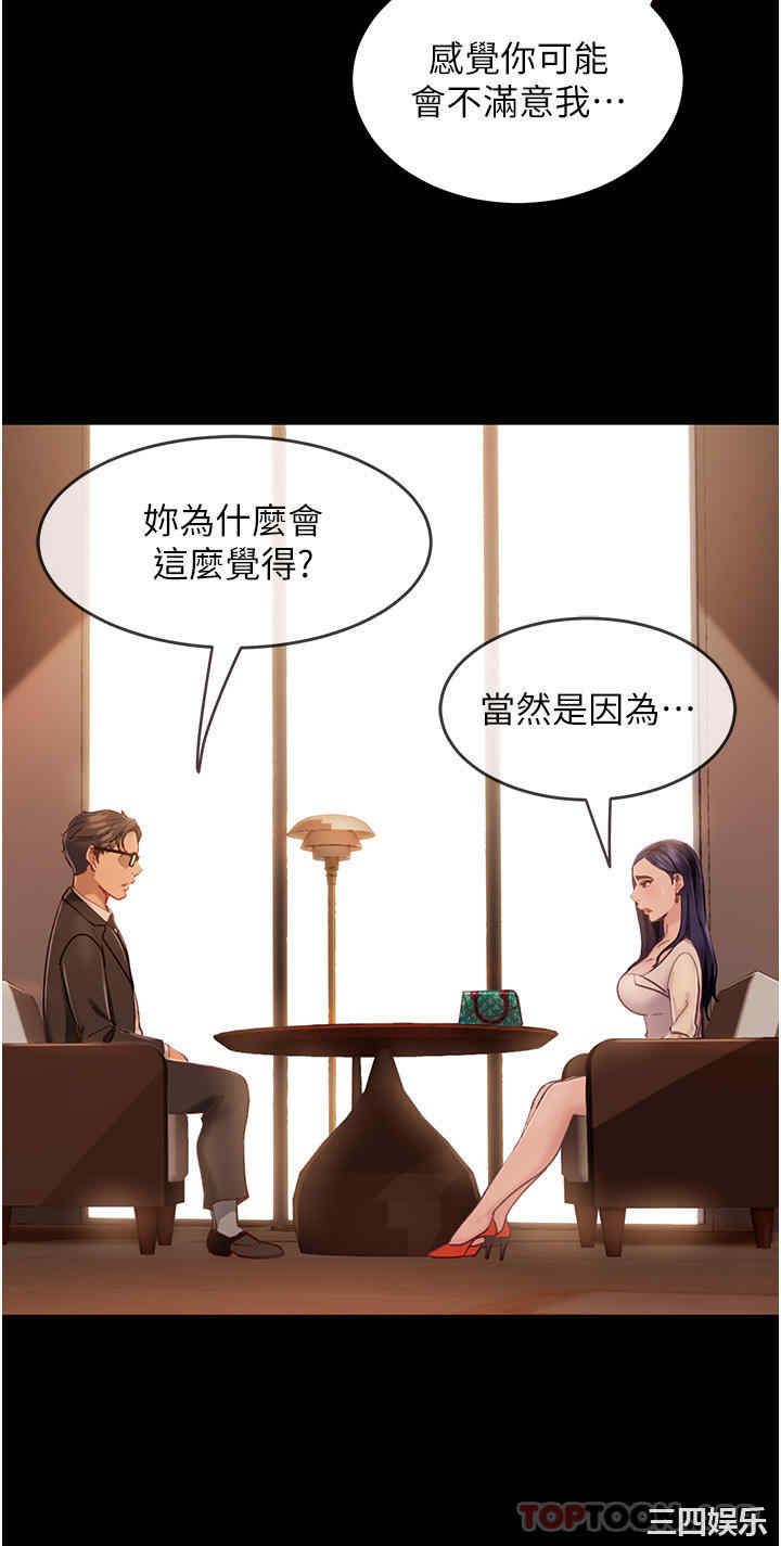 第10张