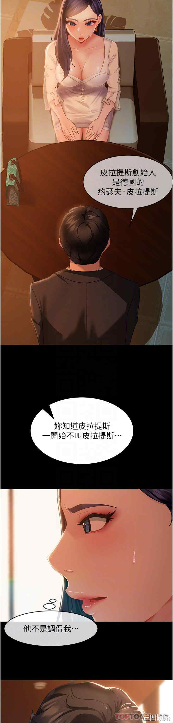 第12张