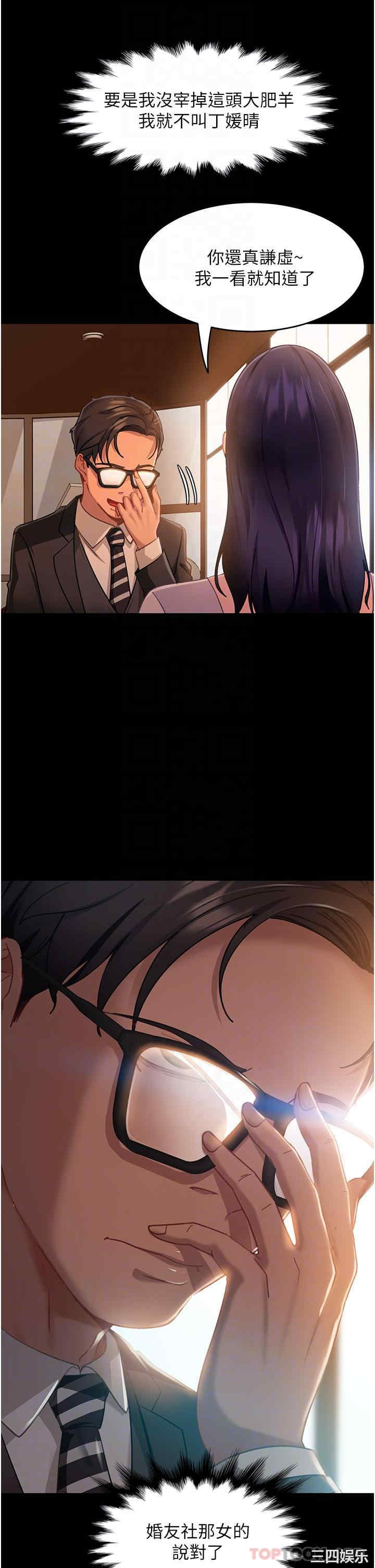 第15张