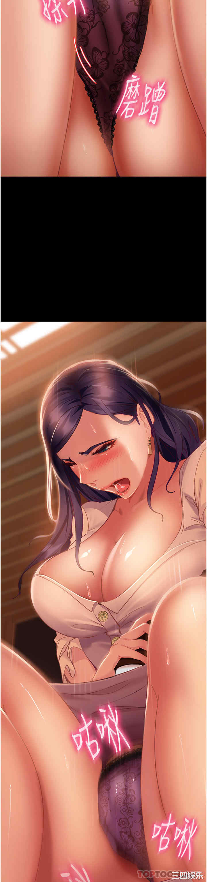 第3张