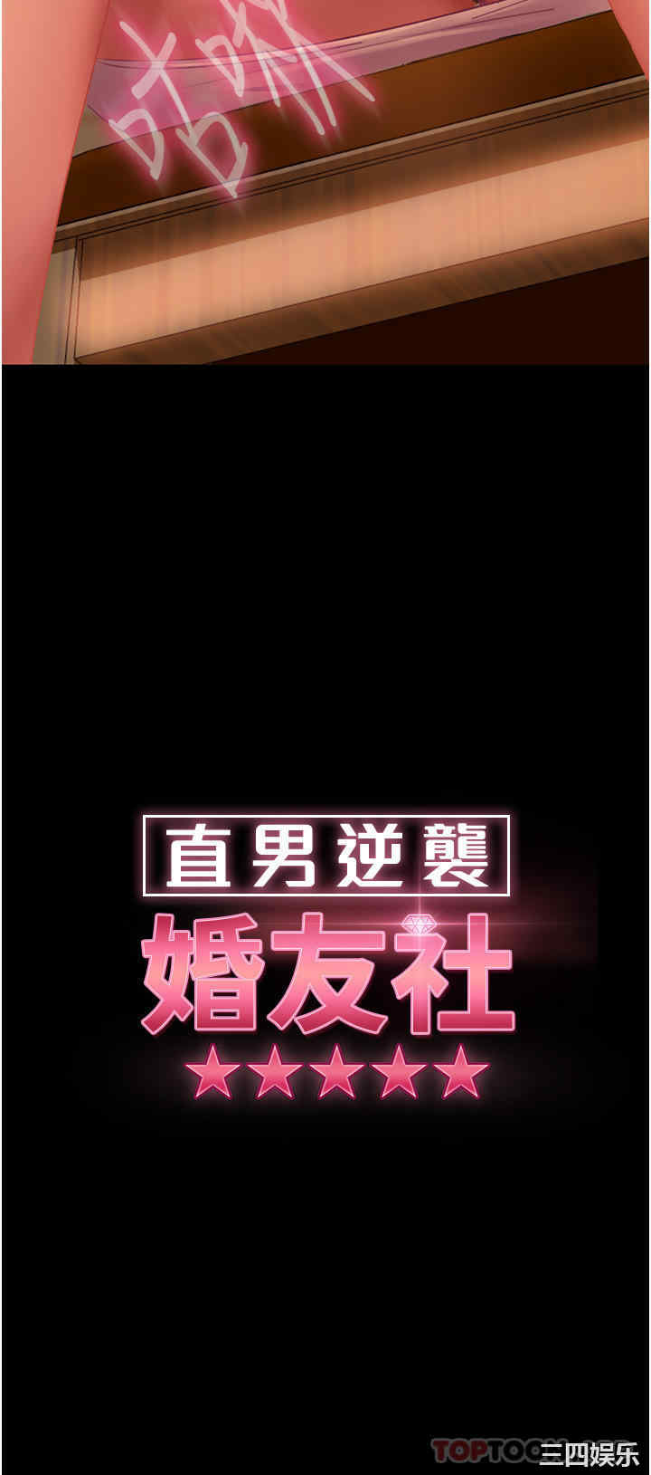 第4张