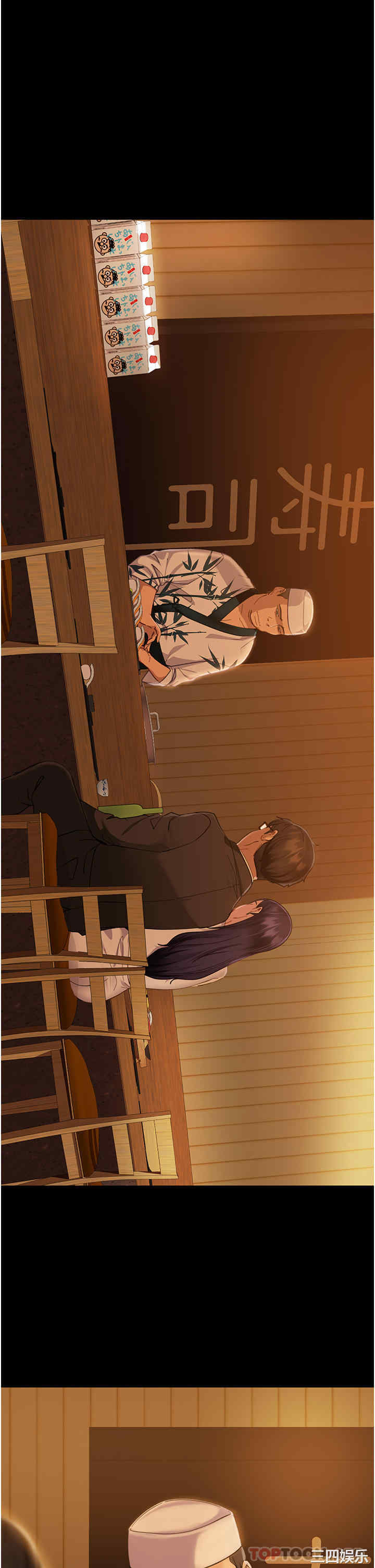 第5张