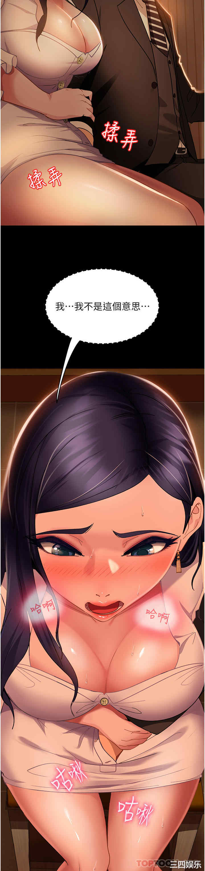第10张