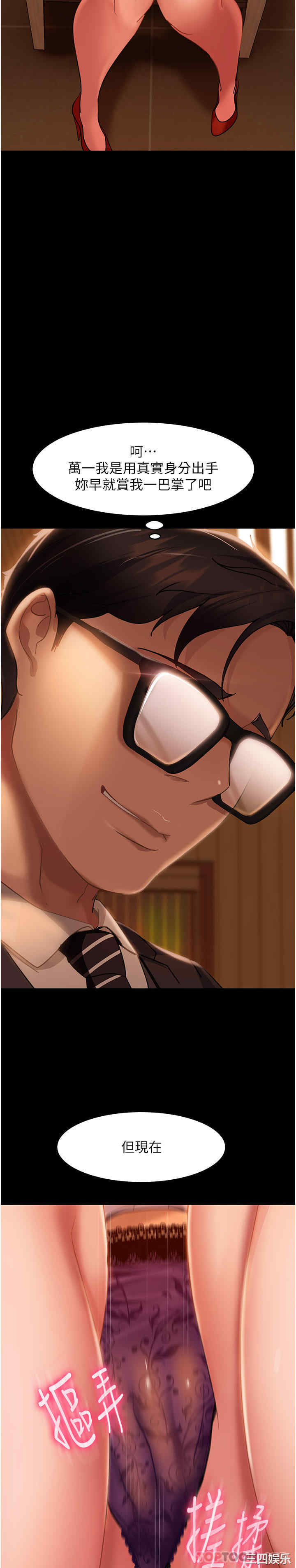 第11张