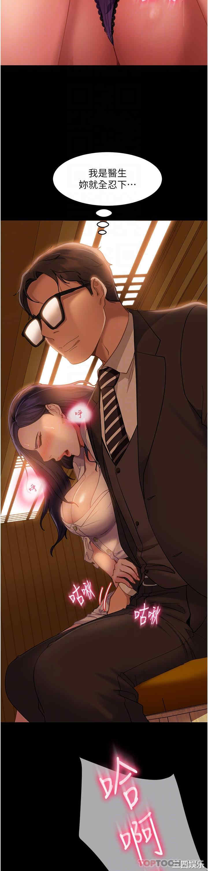 第12张