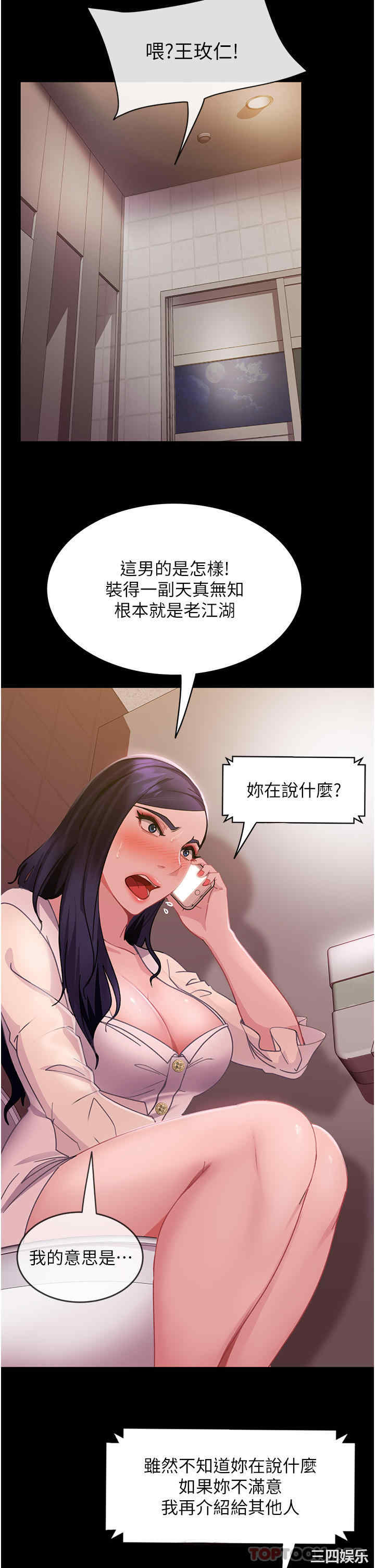 第15张
