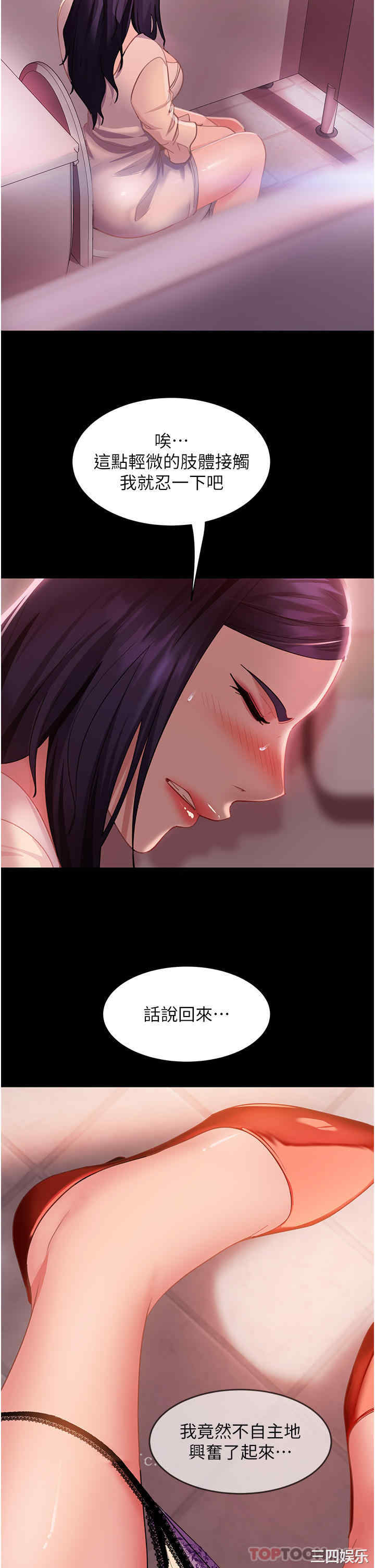 第18张