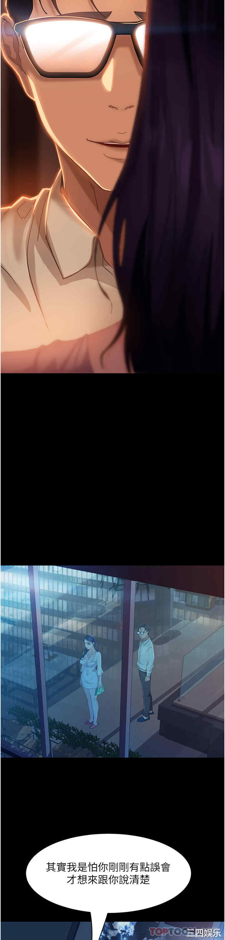 第26张