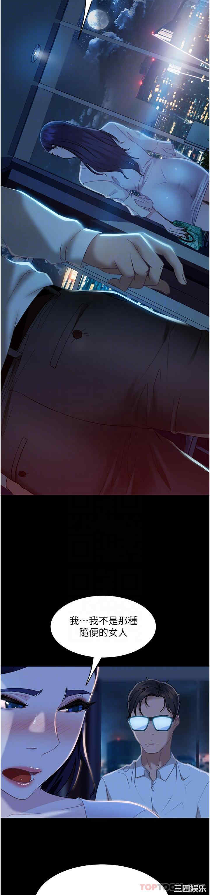 第27张