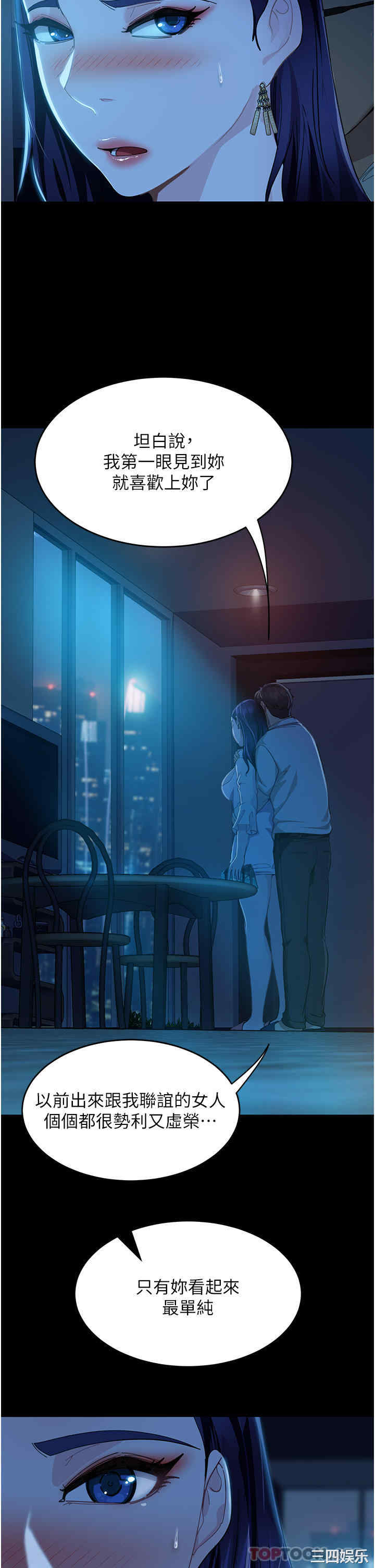 第29张