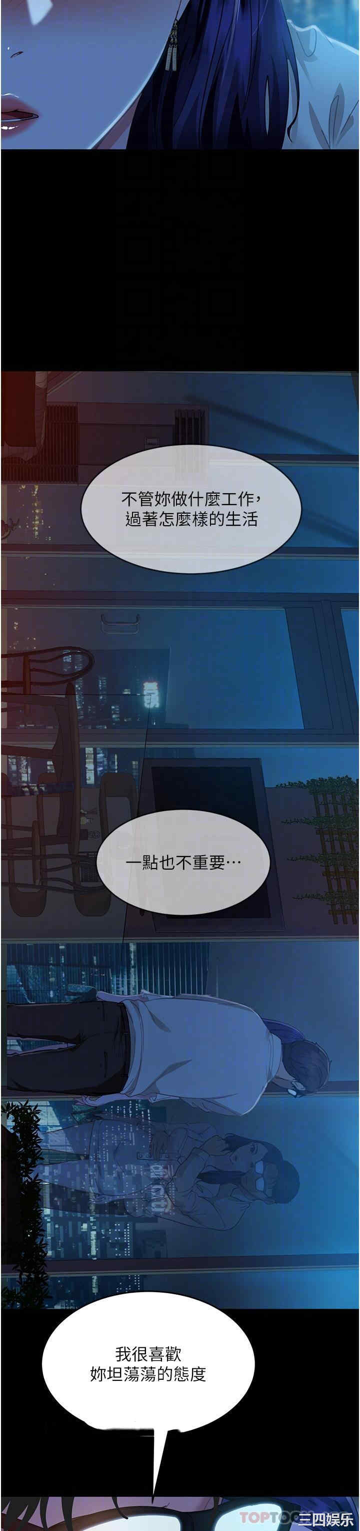 第30张