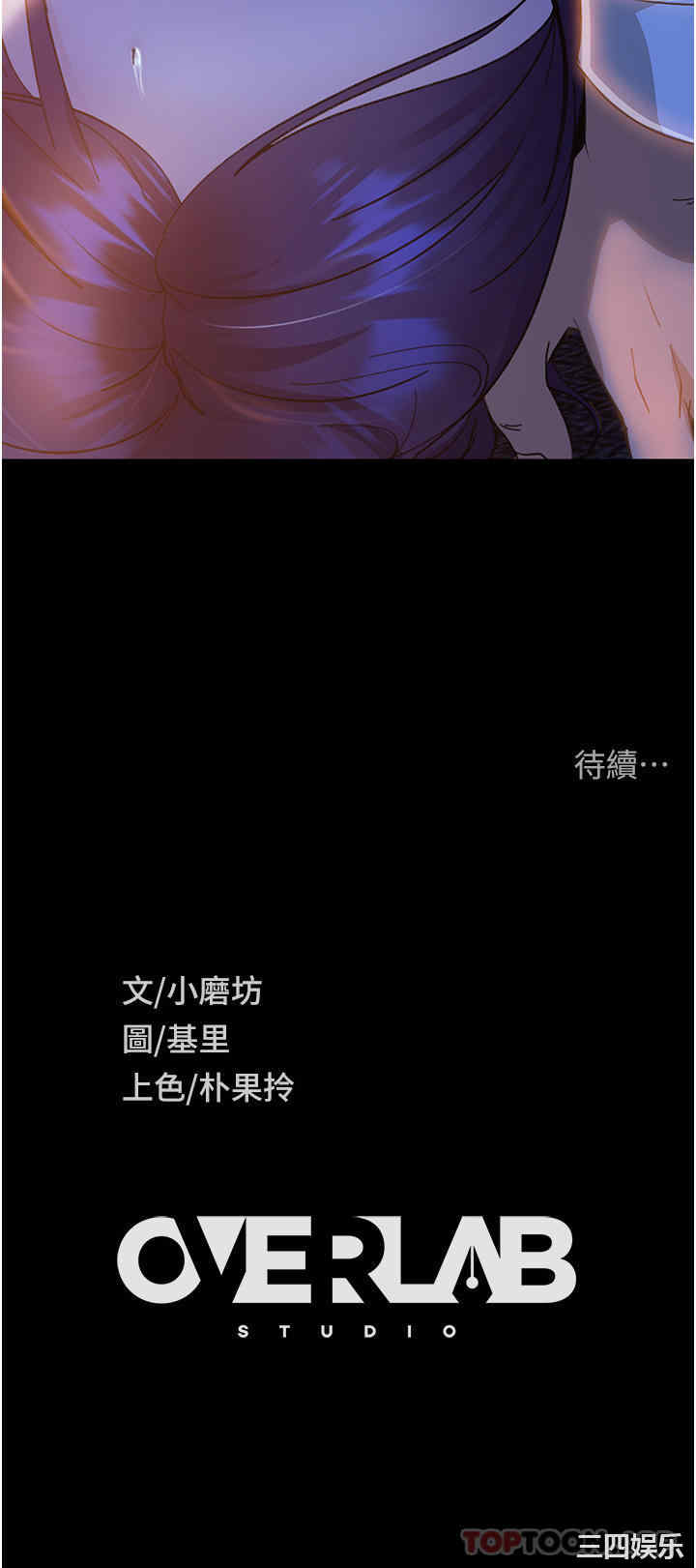 第43张