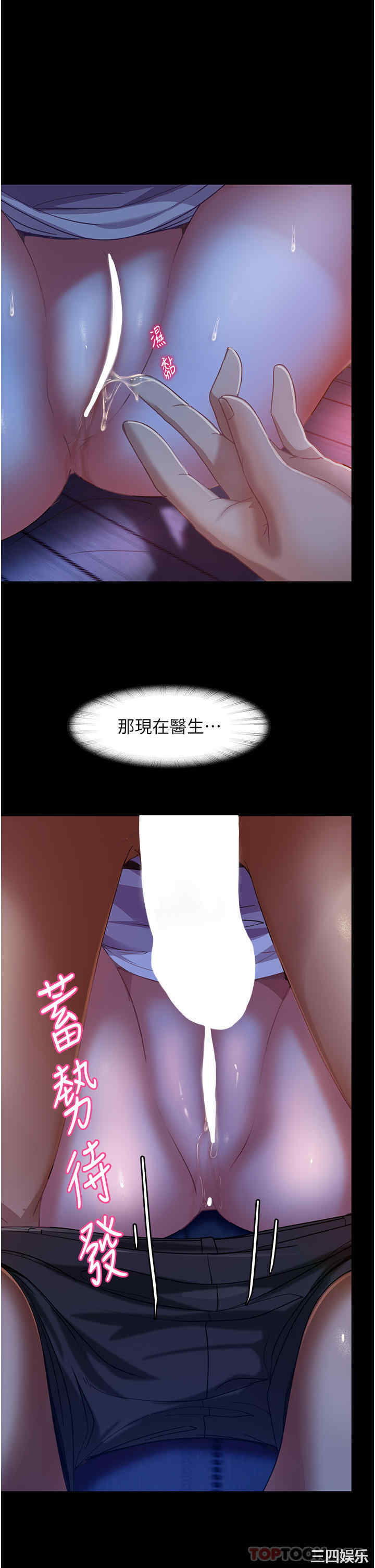 第2张