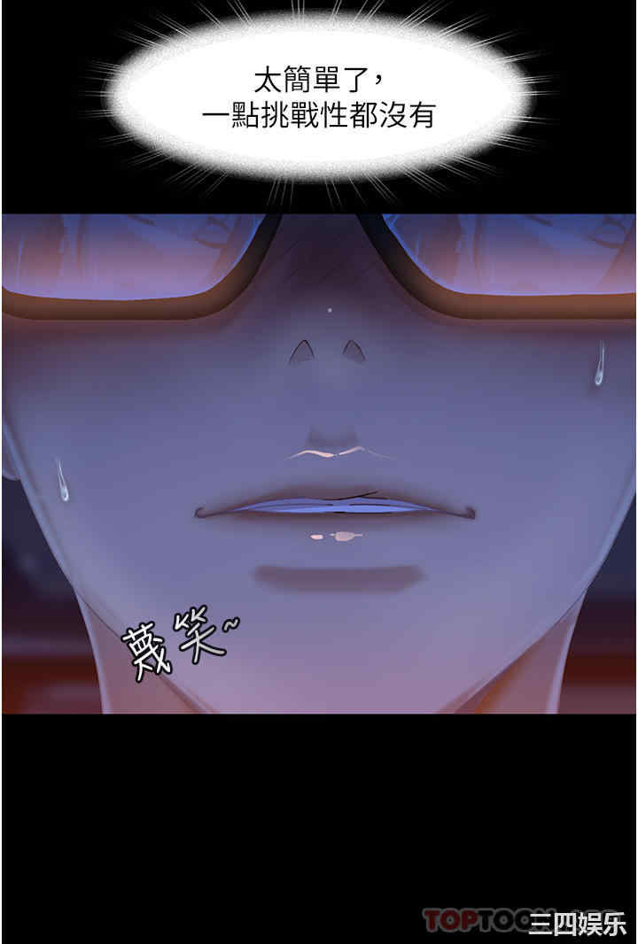 第8张