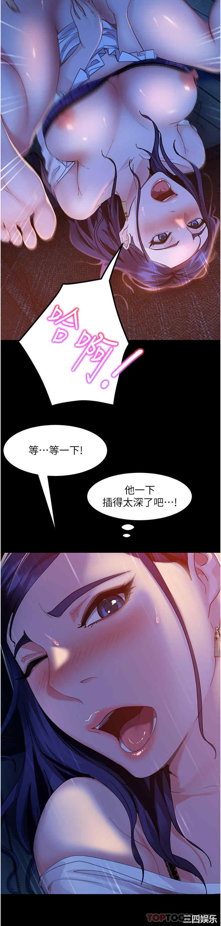 第12张