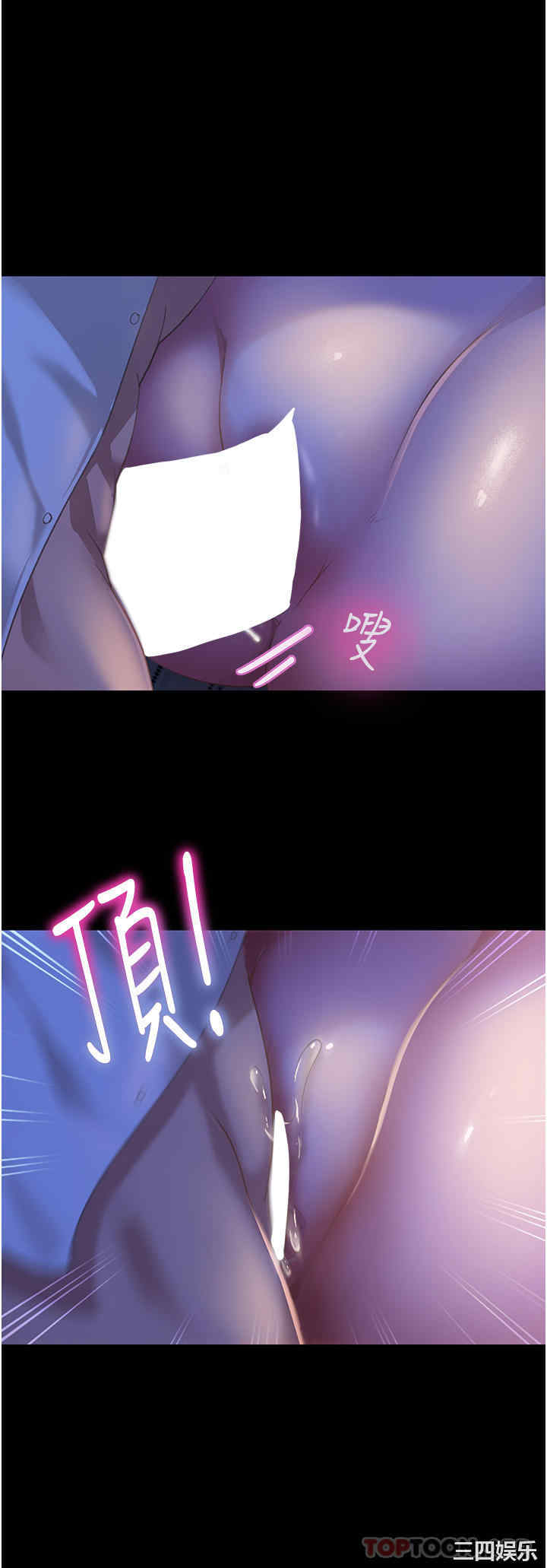 第13张