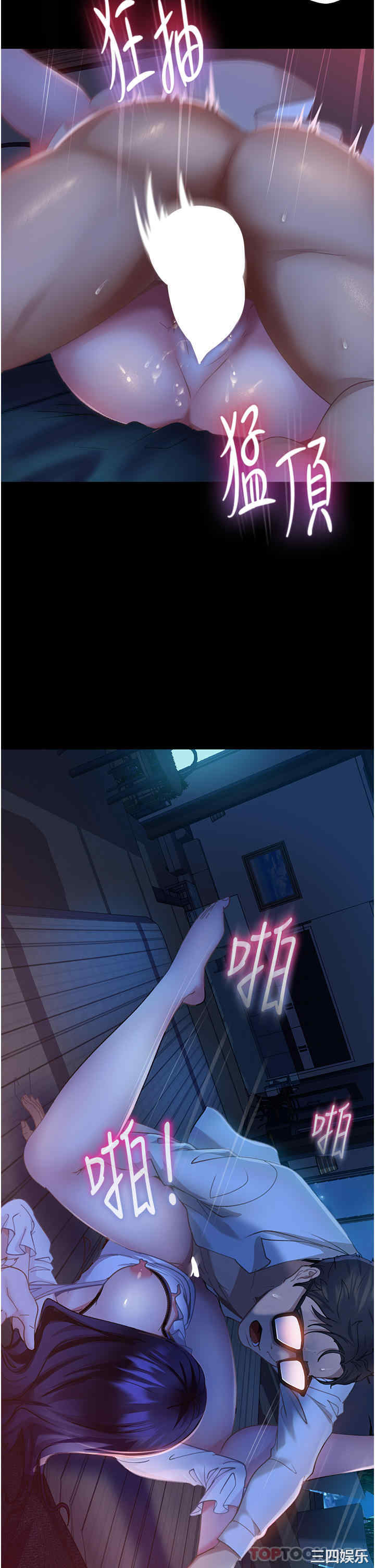 第15张