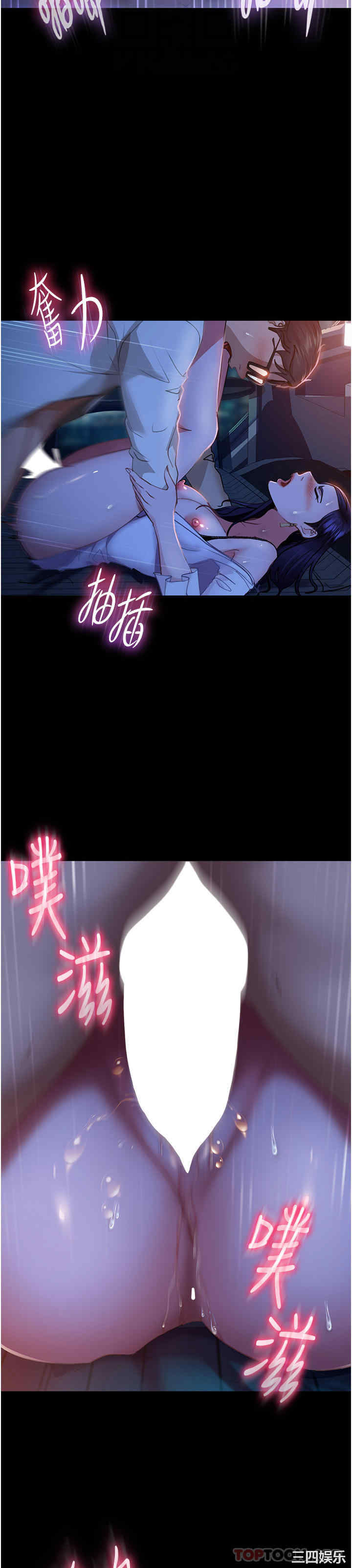 第18张