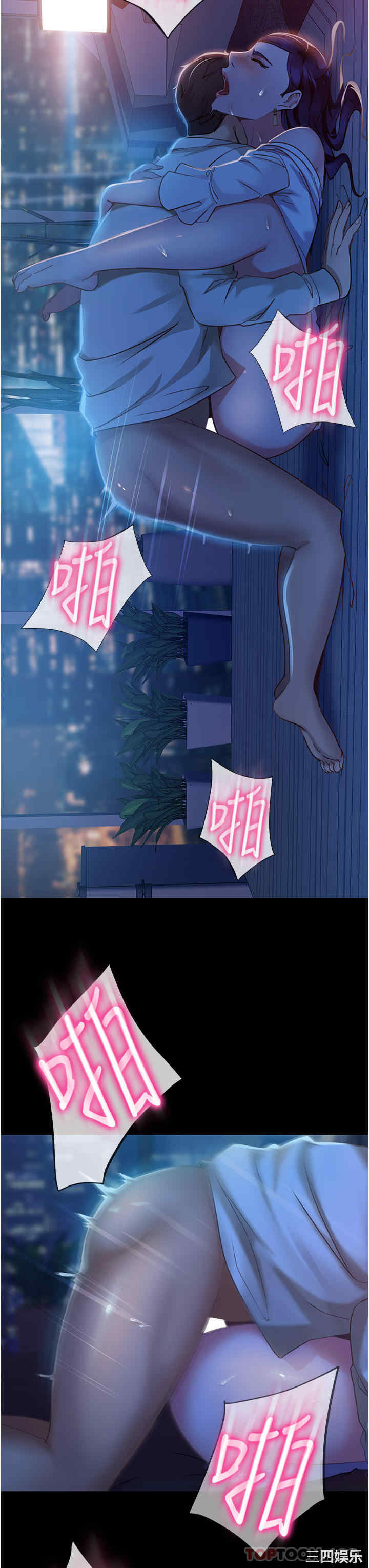 第20张
