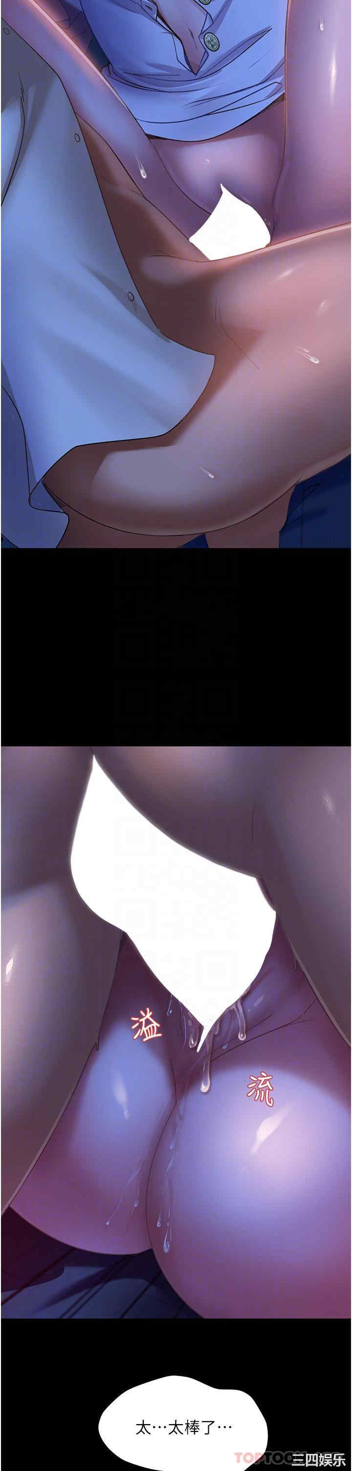 第23张