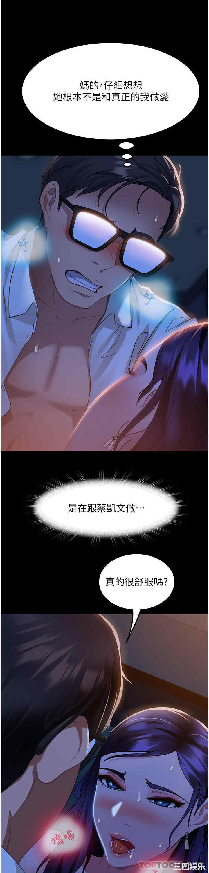 第26张