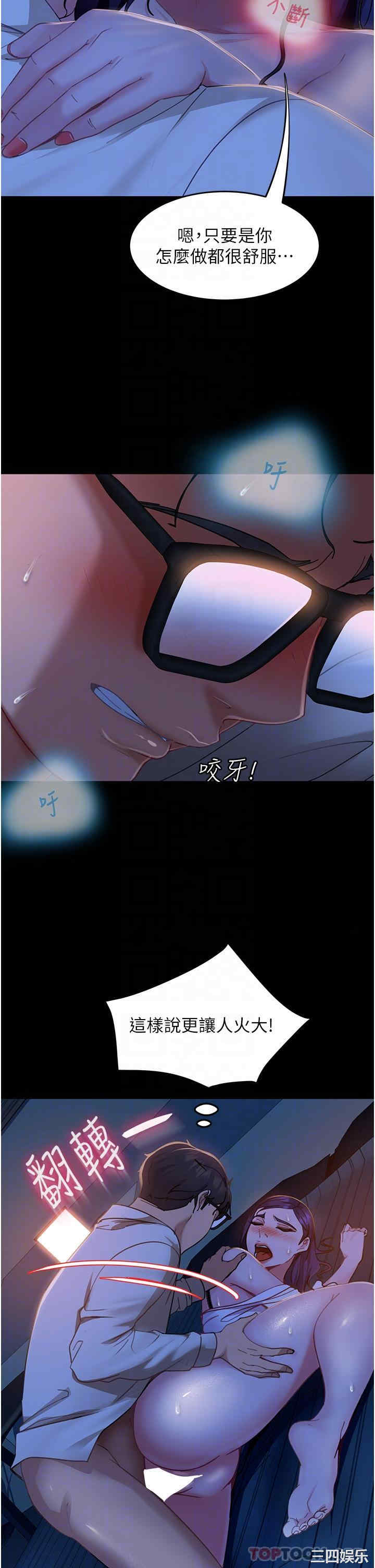 第27张