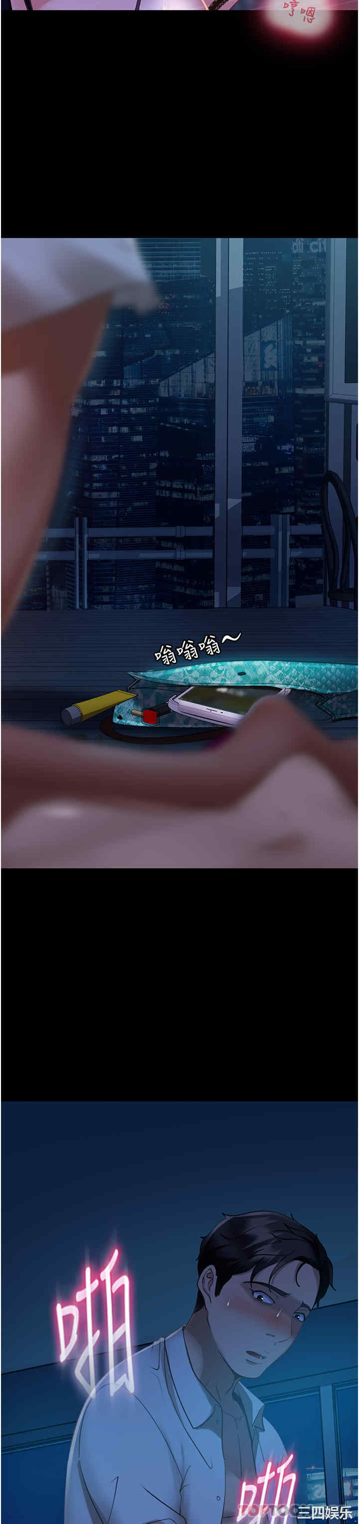 第40张