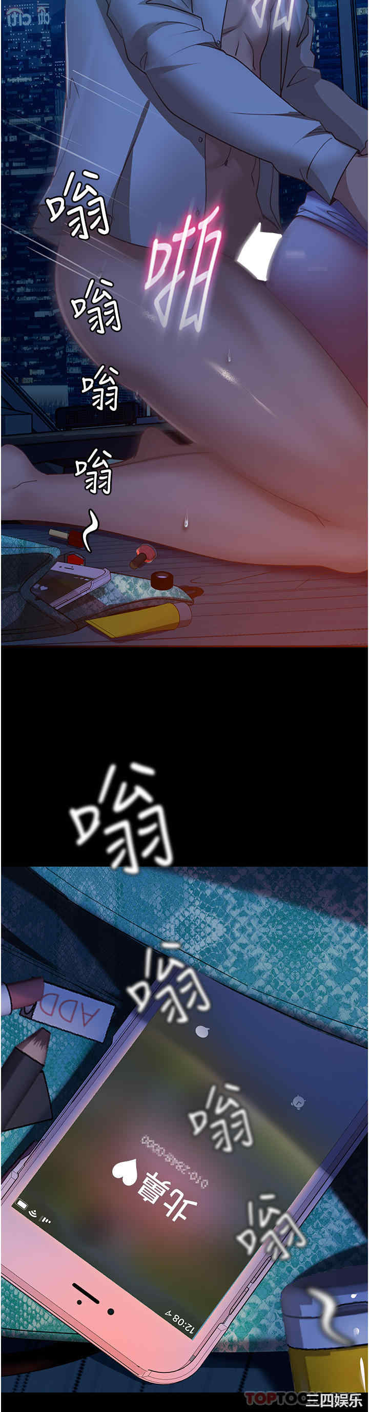 第41张