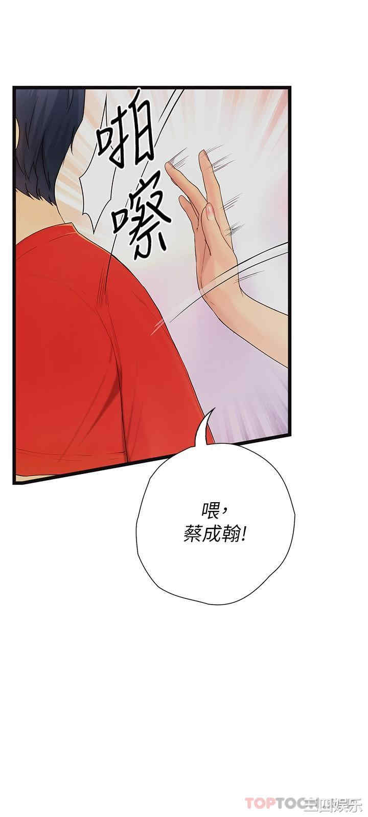 第9张