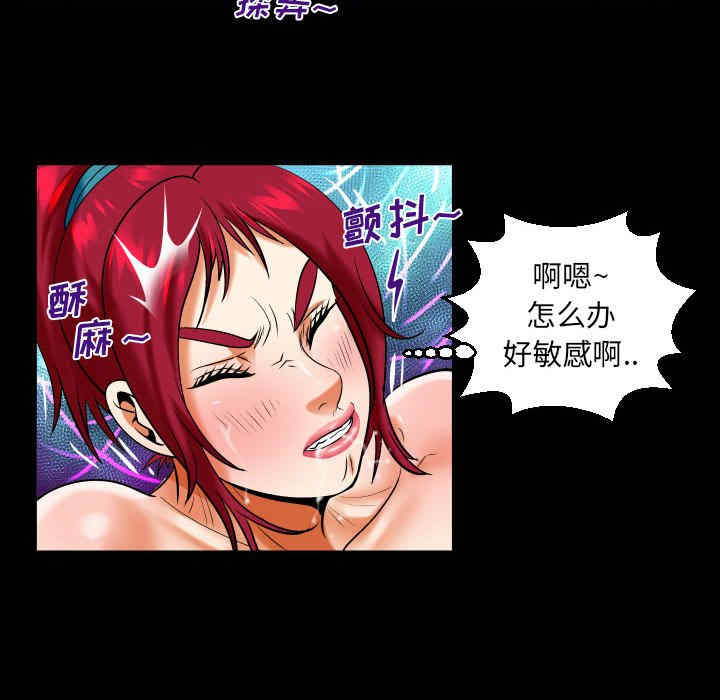 第71张