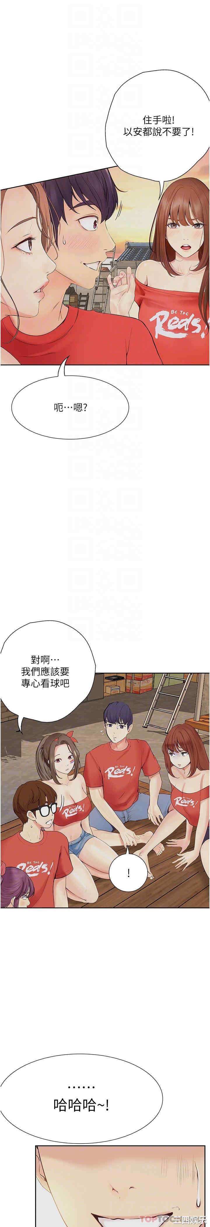 第10张