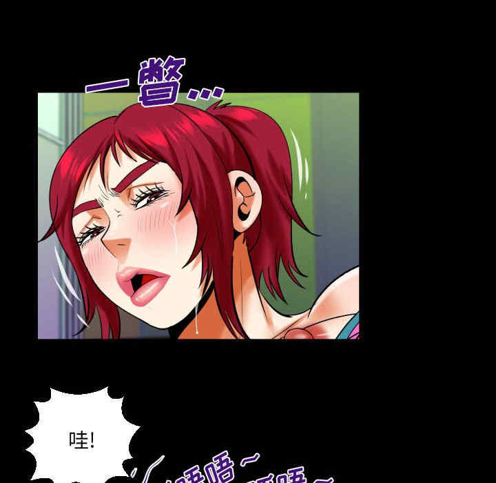 第73张
