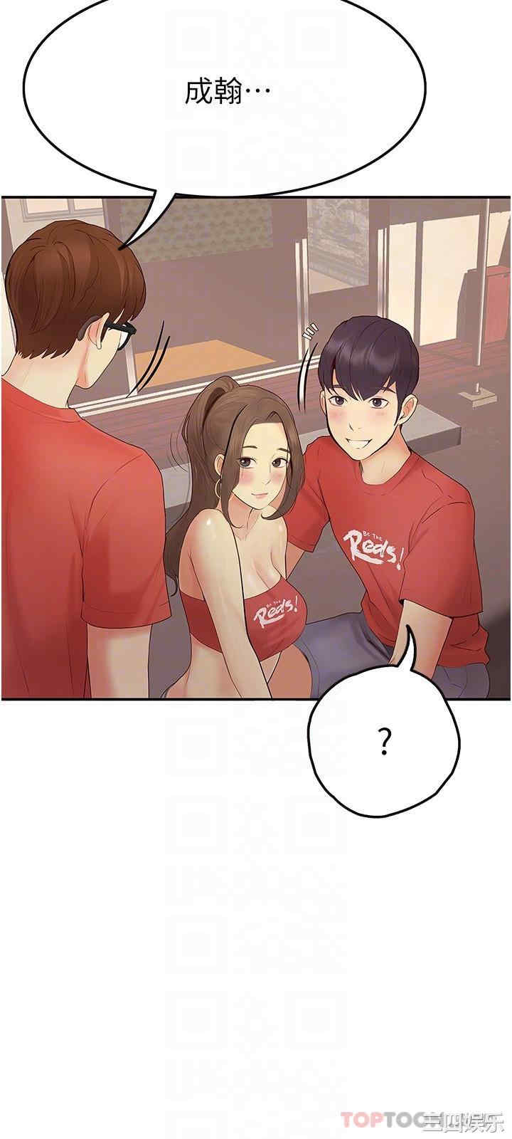 第17张