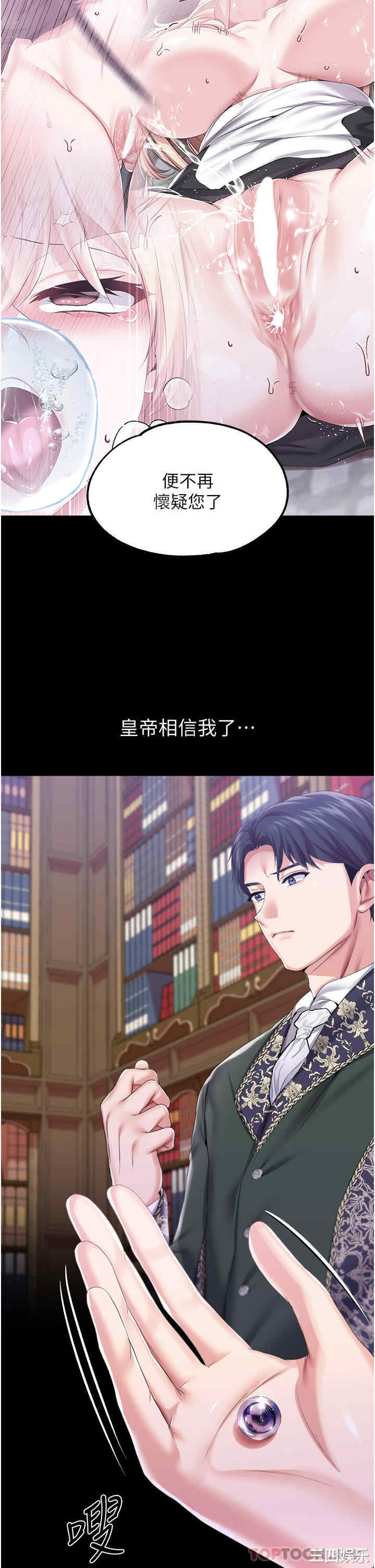 第24张