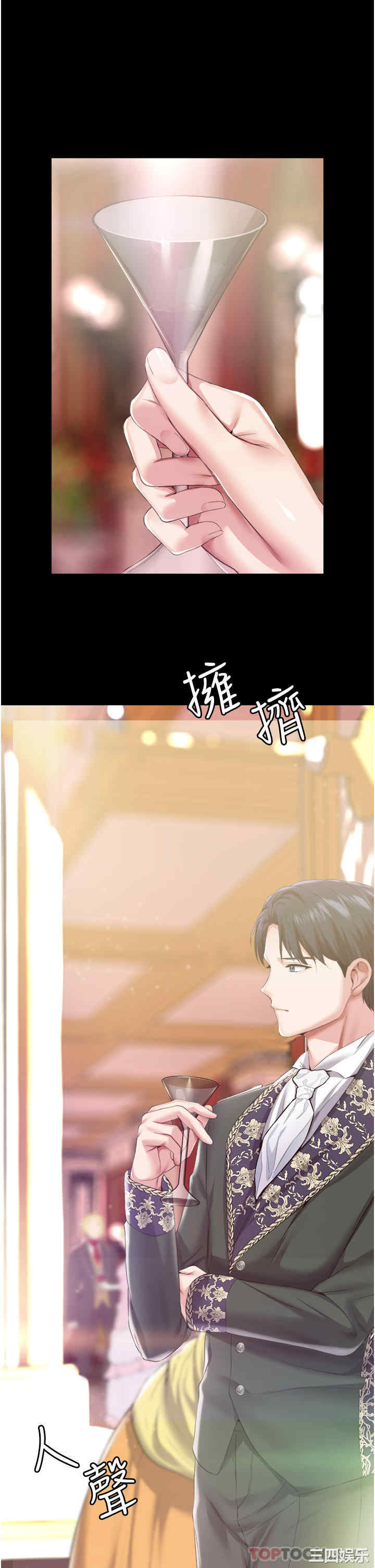 第27张