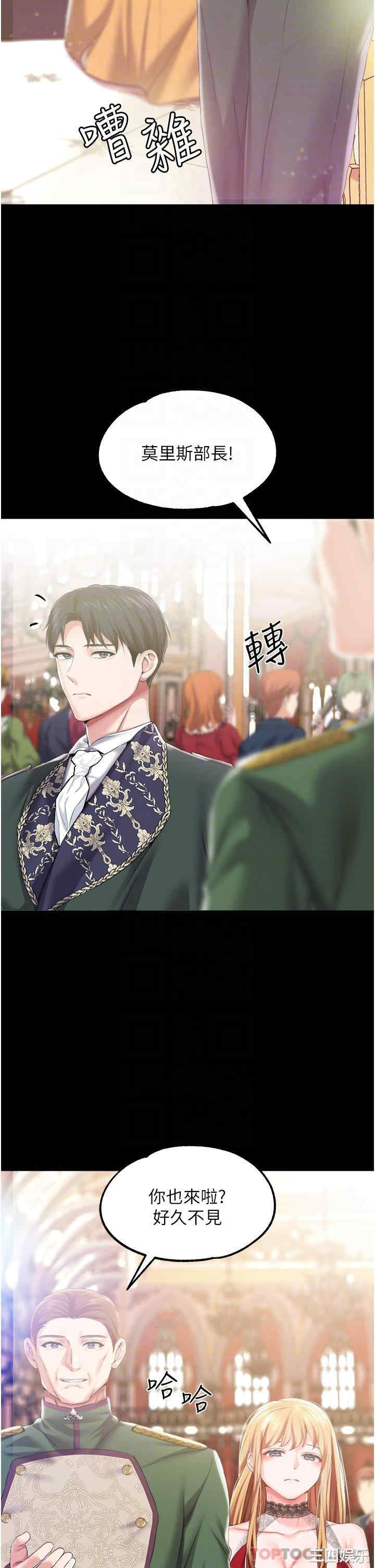 第28张
