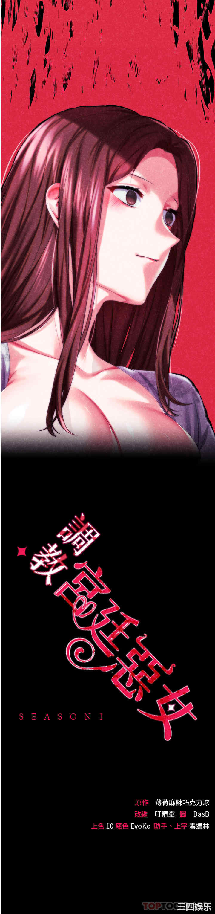 第40张