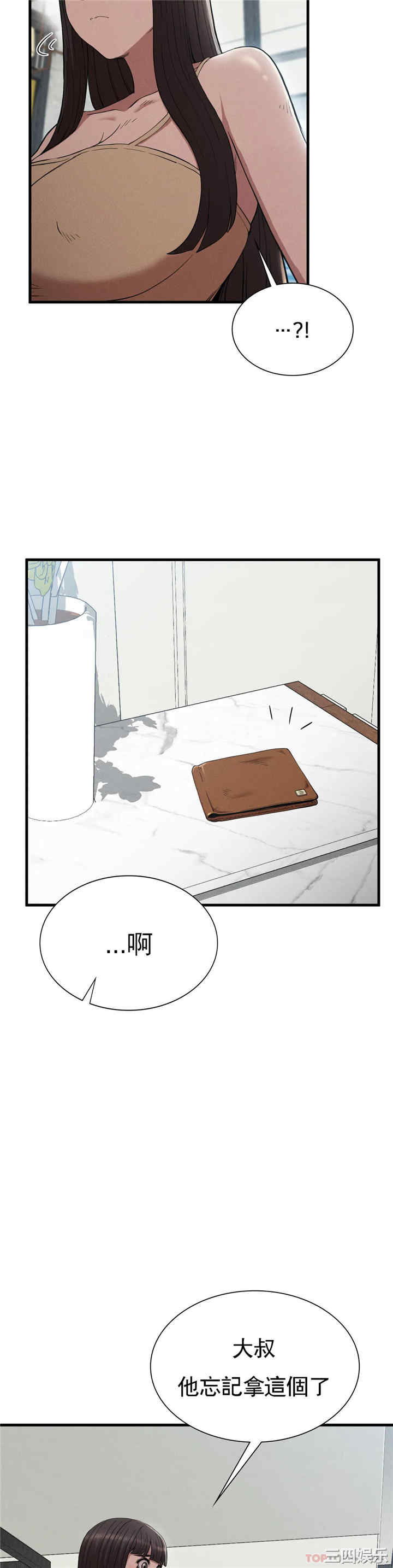 第26张