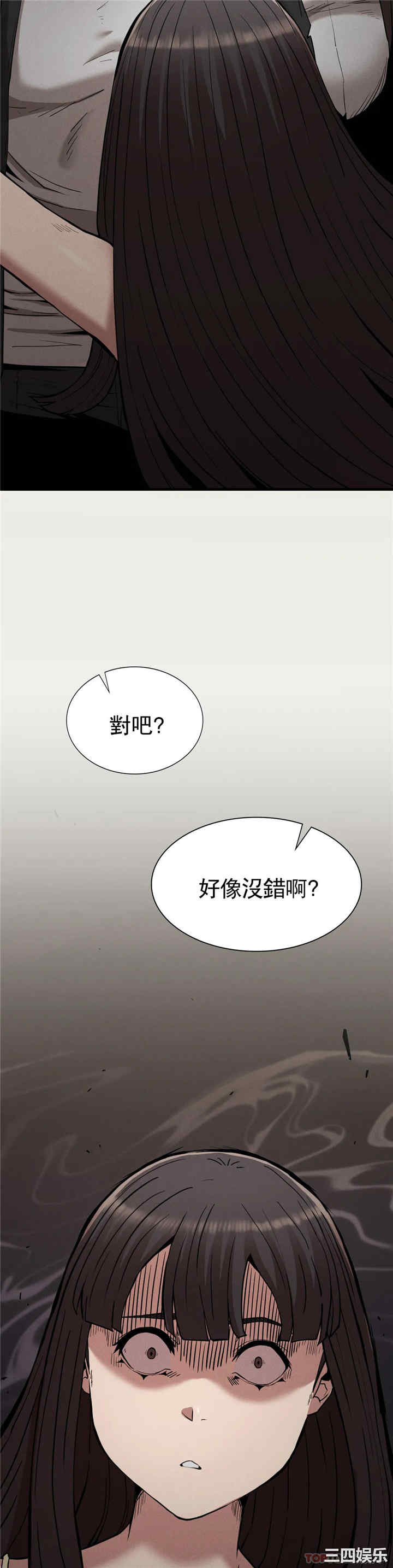 第29张