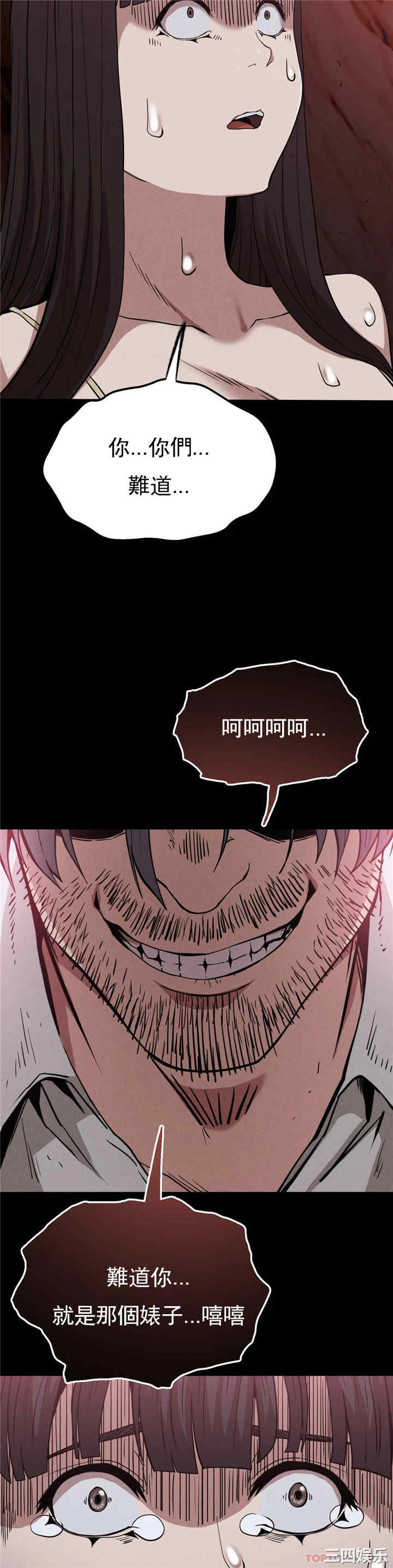 第40张