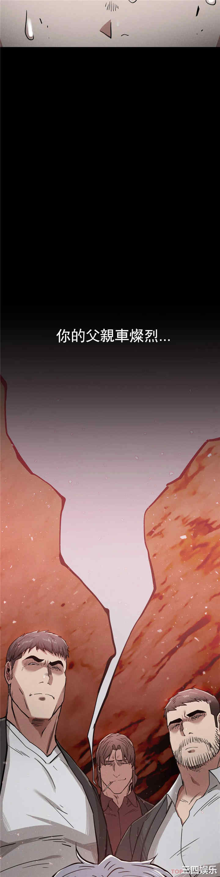 第41张