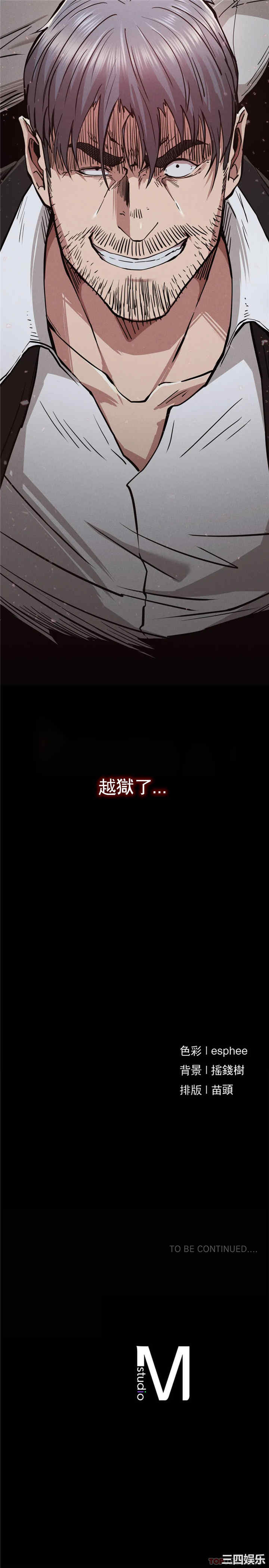 第42张