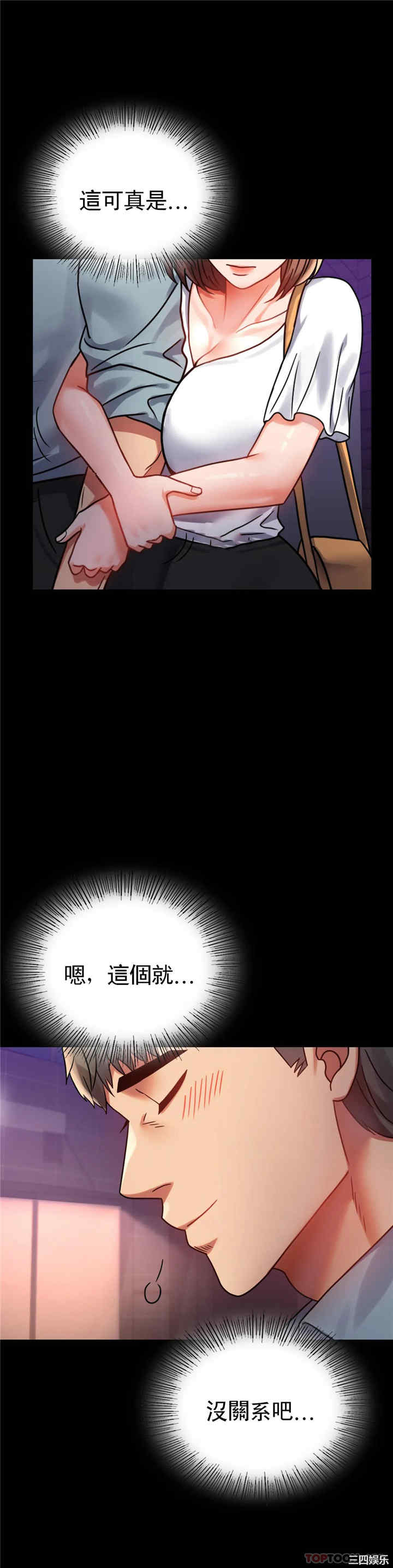第1张