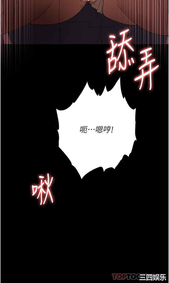 第34张