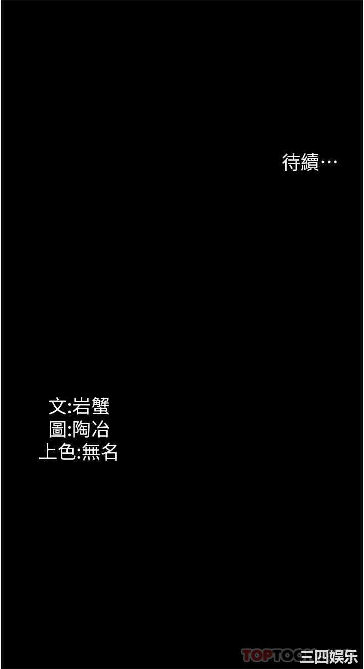第42张
