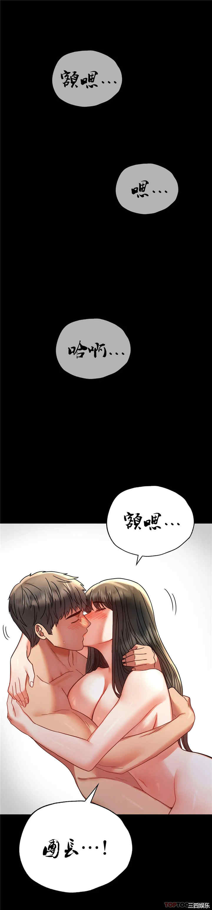 第5张
