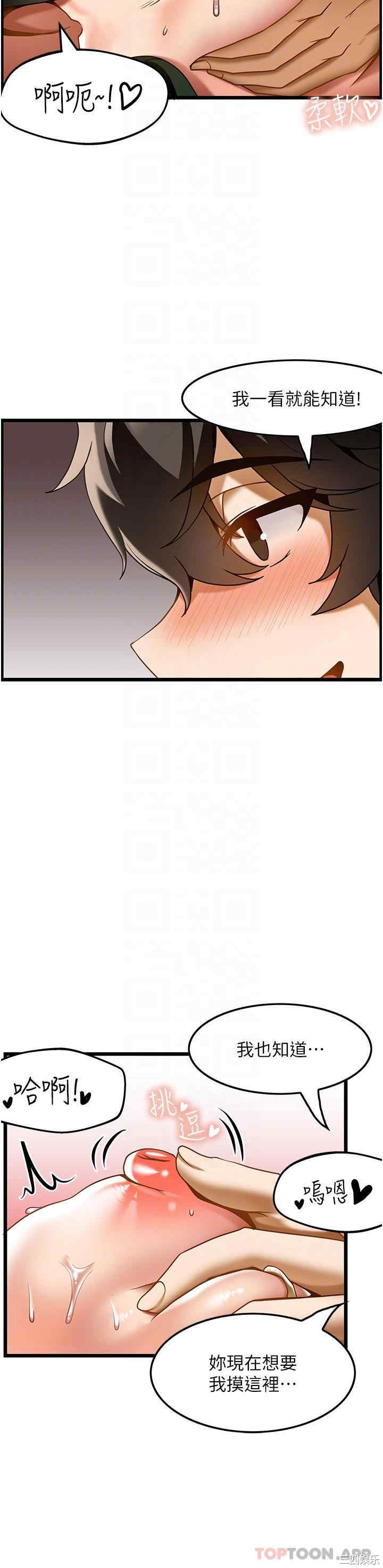 第24张
