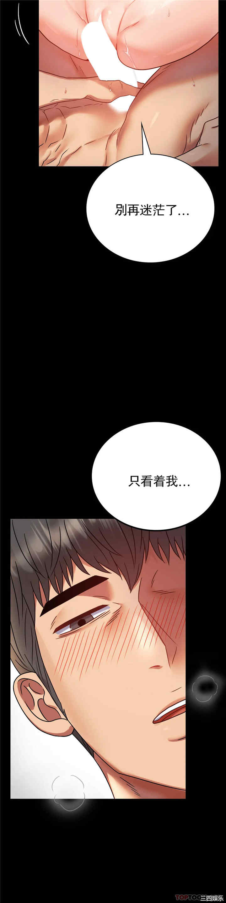 第7张