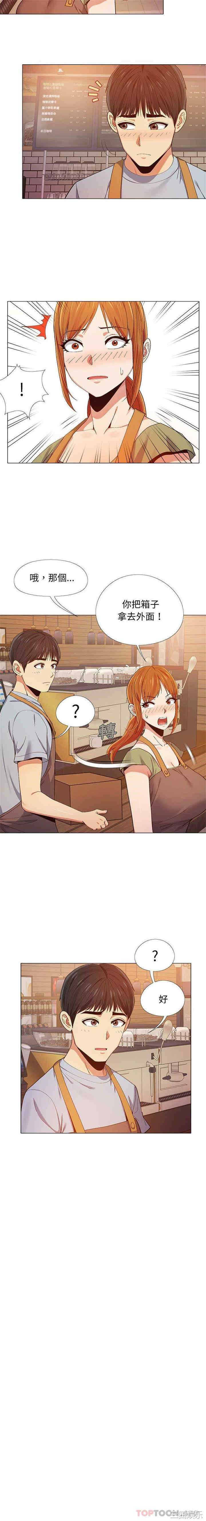 第3张
